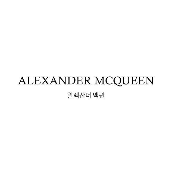 Cuban Stack Boots - Picture 3 of 7